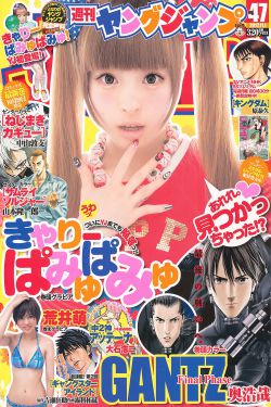长安如故电视剧全集免费观看